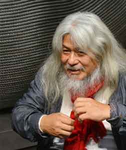 Kang Muxiang  康木祥    portrait  -  chinesenewart