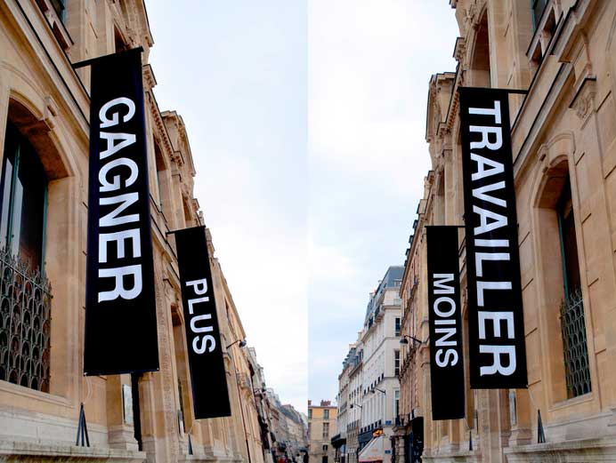  Ko Siu Lan  高小蘭  -  ARSY VERSY  -  Ink-Jet Print on 2 Vinyl Banners 