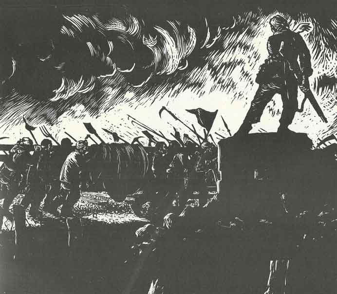 Li Shaoyan  李少言  -  破路  -  局部 -  1957