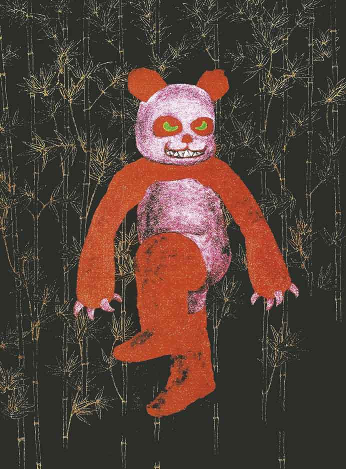 © Liu Fei  刘非  -  别扭  Unnatrual    