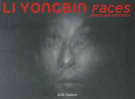 © Li Yongbin  李永斌  -  faces  -  videos and paintings exposition 19.09 13.10 2007 - Vernissage 18 09 2007 de 18H à 21H  J.G.M. Galerie  Paris  -  invitation  
