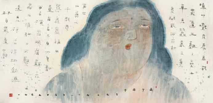 Lu Fusheng 卢辅圣 - Painting Lu Fusheng 卢辅圣 - Painting