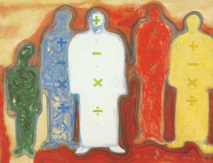 Mi Fa  米法 -  Acrylic on Canvas  -  2006
