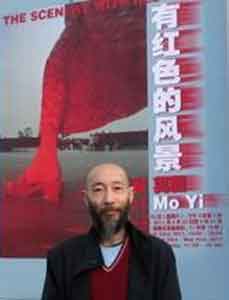  Mo Yi  莫毅   -  portrait  -  chinesenewart