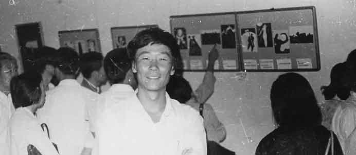  Qu Leilei  曲磊磊 à la 2ème exposition des Etoiles 1980 Musée National de Chine