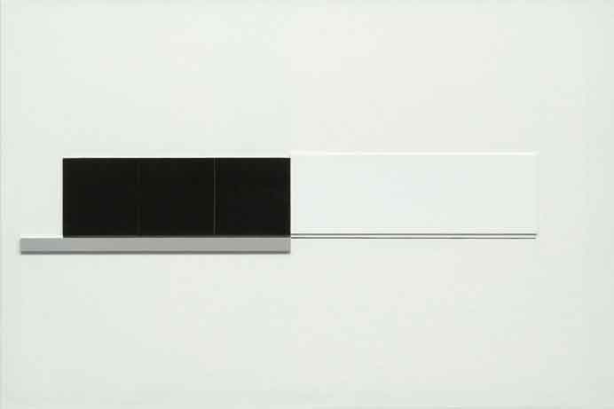 Richard Lin  林壽宇  -  Painting Relief  -  Oil Paint, Plastic, Aluminum, Canvas  -  08.08 1964 