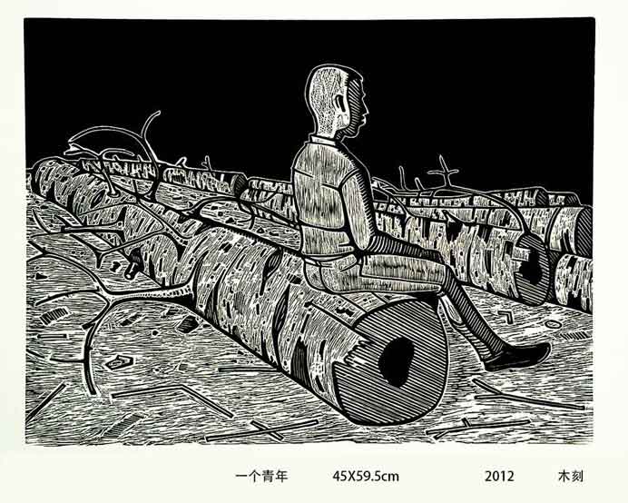 Song Yonghong 宋永红 - A Youth - woodcut - 2012 Song Yonghong 宋永红 - A Youth - woodcut - 2012