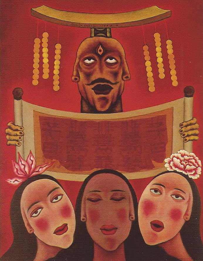 Sun Yaguang  孙亚光   -  Goodbye Concubines  -  1997 