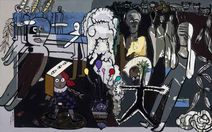 © Tai Ming-Te - 戴明德 童年剧场