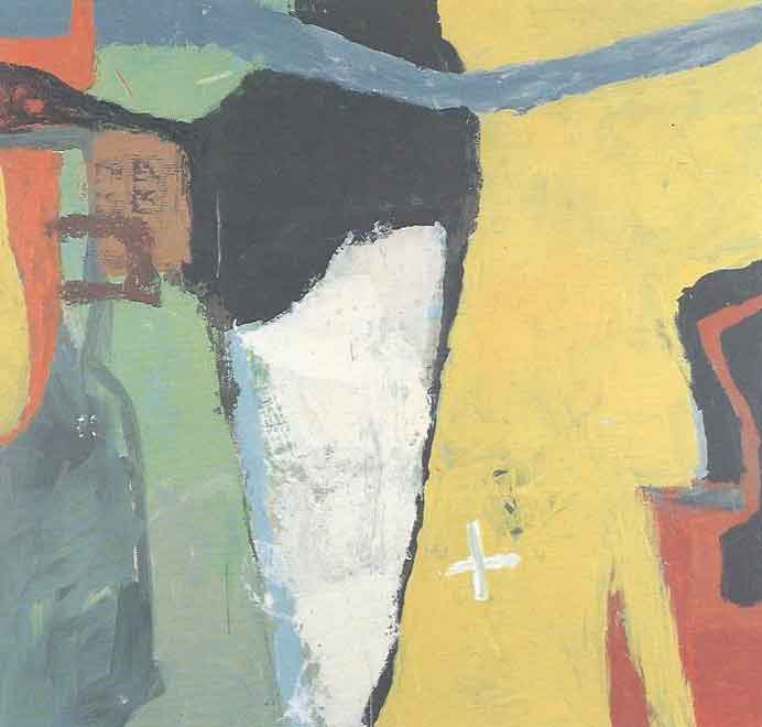 Tao Wen-Yueh  陶文岳 -  Oil painting  -  1993