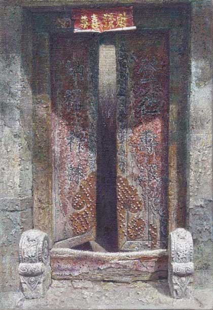  Wang Peikun  王佩坤 