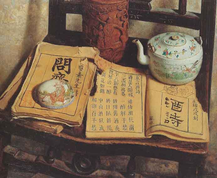  Wang Yuhong 王煜宏-  The Drunk Monk  -  Canvas  2000 