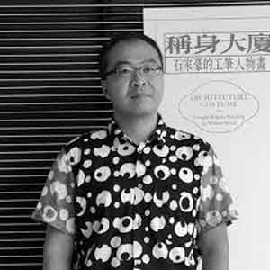 Wilson Shieh Ka Ho  石家豪  -  portrait  -  chinesenewart