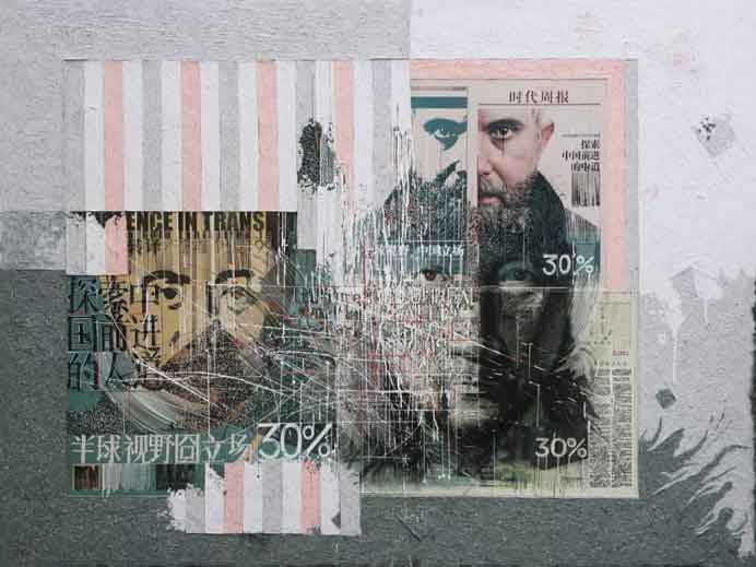 Wu Yiqiang  吴以强  -  痕迹·中国立场 -  2011   