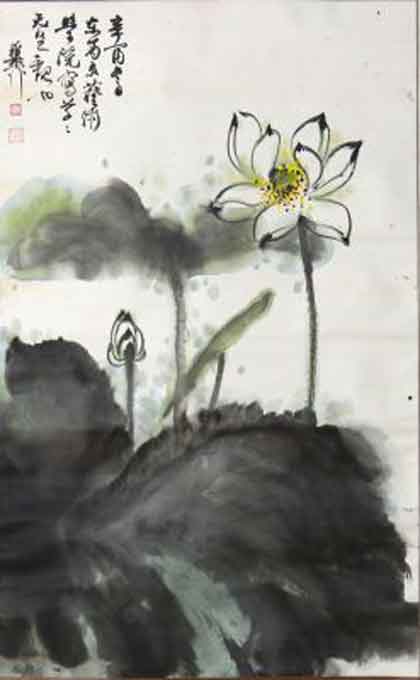 Xie Zhiliu 谢稚柳 - Painting Xie Zhiliu 谢稚柳 - Painting