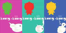 空空  koong-koong  -  熊文韵个展  Xiong Wenyun Solo Exhibition  10.01 10.02 2010  Ldx Contemporary Art Center  Beijing  -  poster