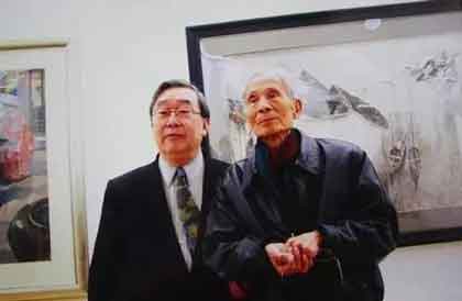 Yuan Yunfu 袁运甫 et Wu Guanzhong 吴冠中  