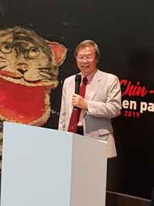 Yuan Chin-Taa  袁金塔  -  portrait  -  chinesenewart