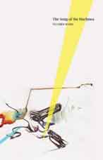 © Yu-Chen Wang 王郁媜 - The Song of the Machines 2012