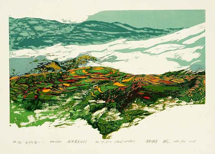 ©  Zhu Rui  朱锐  -  impression de Dongchuan  东川印象  -  2006  