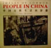 Images of Common People in China 