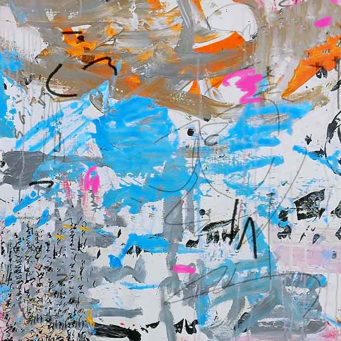 Canal Cheong Jagerroos  张彤茹    -  Painting  -  2021-   