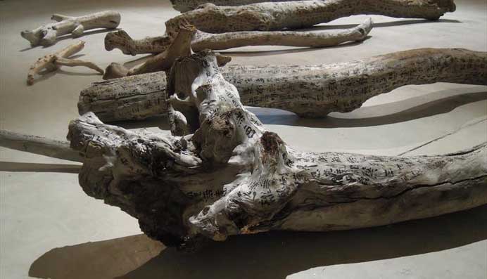 Charwei Tsai  蔡佳葳  -  Bulaubulau   