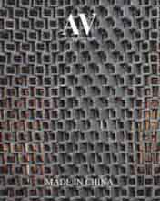 Made in China Made in China