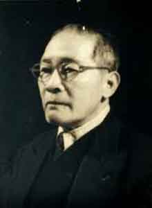 Gao Jianfu  高剑父 -  portrait  -  chinesenewart