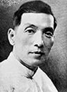   Gao Qifeng  高奇峰  -  portrait  -  chinesenewart