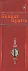 Gonkar Gyatso