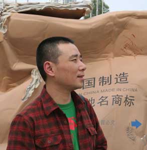 Jiao Xingtao  焦兴涛  -  portrait  -  chinesenewart