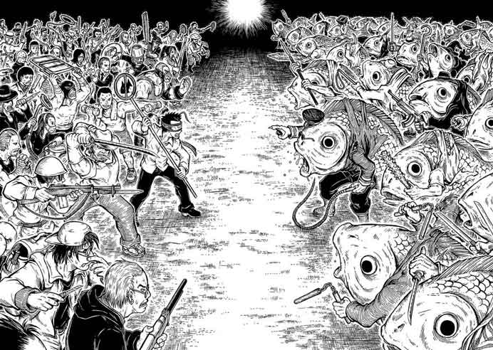 Li Lung-Chieh 李隆杰 - Ichthyophobia - Détail d'une des planches - 2015 Li Lung-Chieh 李隆杰 - Ichthyophobia - Détail d'une des planches - 2015