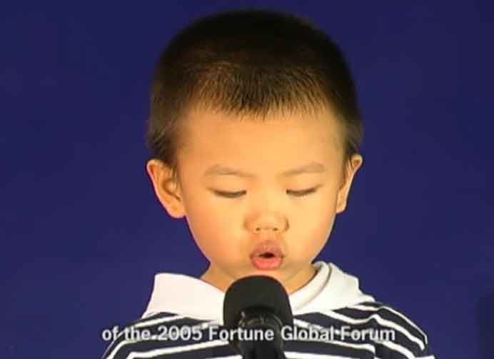 Li Songhua  李颂华  -  Keynote Speech  -  video. 24'  -  2