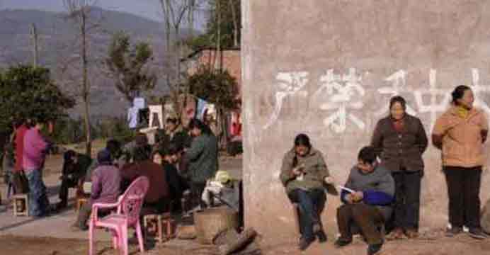 Li Yifan  李一凡    -  Chronicle of Longwang  .  A Year in the Life of a Chinese Village  -  Video 