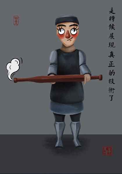 Wang Congying - -  Peinture  -  2018 