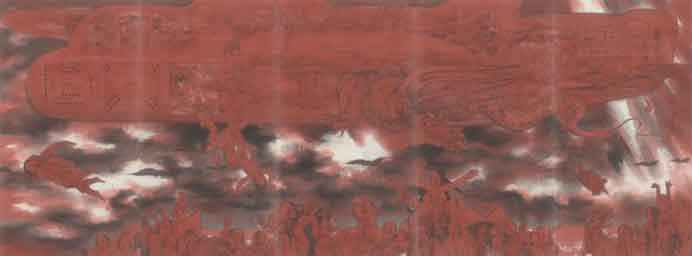 Yang Xifa  杨喜发  -  我们从何处 ?   我们是谁?  我们处去 ?  Paul Gauguin