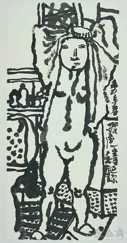 Zhu Zhengeng 朱振庚 - Drawing Zhu Zhengeng 朱振庚 - Drawing