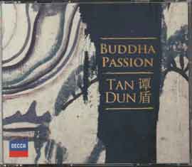 Tan Dun 谭盾 