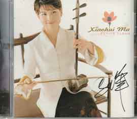 Xiaohui Ma 马晓辉 - Petite Fleur Xiaohui Ma 马晓辉 - Petite Fleur