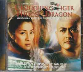 Yo-Yo Ma  友友马 - CROUCHING TIGER - HIDDEN DRAGON