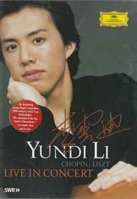 Yundi Li 李云迪 - Chopin  Liszt - Live in concert 