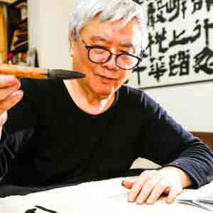 Chen Zhenglong  陈正隆  -  portrait  -  chinesenewart