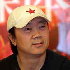 Cui Jian  崔健  -  portrait  -  chinesenewart