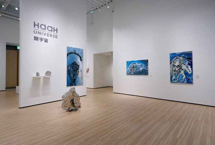 Demos Chiang  蒋友柏 - HAAH universe, Human Animal, Animal Human - Whitestone Gallery, Taipei  31.12 2021 29.01 2022