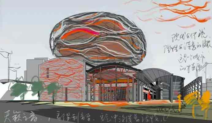 Dong Danshen  董丹申  -  Hangzhou Concert Hall Sketch