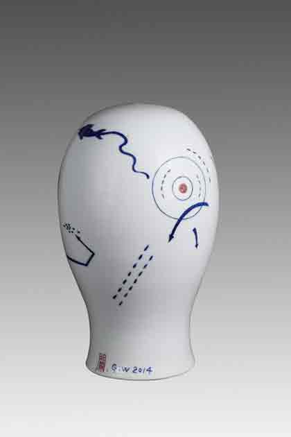 Guan Wei  关伟  -  To the Origin N°.4  -  porcelain 46,5 x 27,3 cm  -  2014  