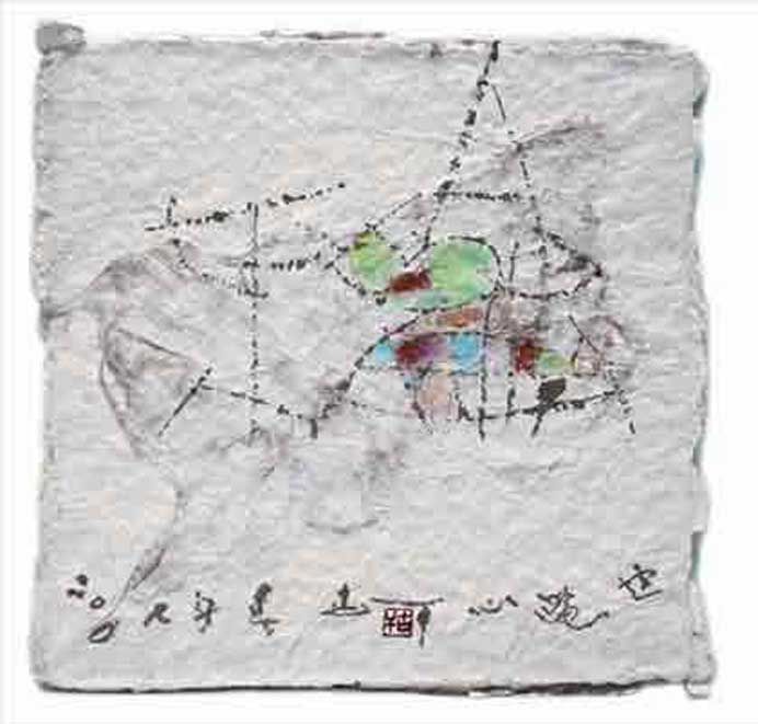 Gu Gan  古干  -  Harmony N°.2  -  Ink on self-made Chinese paper 33 x 33 cm  -  2007