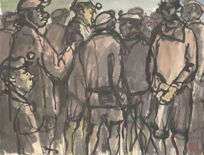 Hong Rui-Lin  洪瑞麟  -  Coal Miners  -  1960  -  National Taiwan Museum of Fine Arts