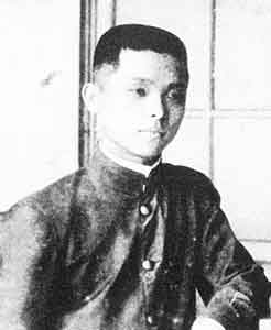 Huang Tu-Shui  黄土水 -  portrait  -  chinesenewart